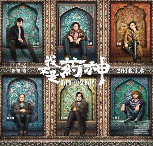 一比一仿日本日本文理大学文凭毕业证